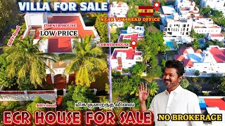 Corner Villa For Sale in Chennai - ECR | ECR House For Sale | Low Price | #ecr #house #villa #sale