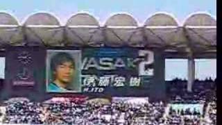 2008年川崎フロンターレ開幕戦選手紹介