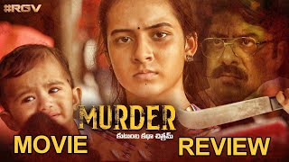 MURDER Telugu Movie Review | #RGVMurder | Amrutha Pranya | Shrikanth Iyyangar | OK Telugu
