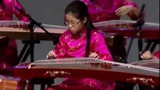 古箏: 橄欖樹、天黑黑、甜蜜蜜、阿美舞曲、梅花 guzheng chinese zither