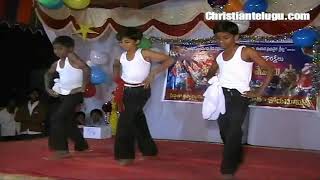 Vesadari o vesadari Telugu Christian song