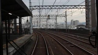 京阪9000系前面展望 古川橋〜大和田