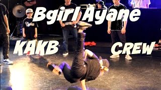 Bgirl Ayane (KAKB) at Bebboy solos 2016.