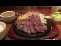 ミスターバーグ 健康バーク ビーフ ジャンボサイズ ステーキ 焼肉 ジュージュー音