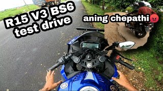 ROAD CONDITION Manja to DIPHU | R15 V3 BS6 TEST DRIVE | MOTO VLOGGING