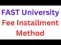 FAST University FEE Structure 2024 I FAST University Merit List 2024 I FAST Admission Process 2024