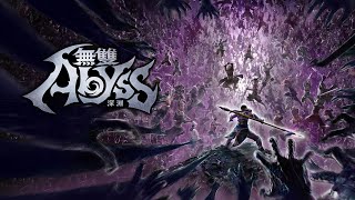 《無雙深淵 | WARRIORS: Abyss》Day2 進度：難度2 繼續農 有問題都可以問 武將推薦 上衫/服部/女忍/稻姬【1% 遊戲 / 1% Game】