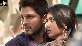 Iddarammayilatho Telugu Movie Part 3/11 | Allu Arjun, Amala Paul, Catherine Tresa | Sri Balaji Video