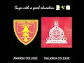 boys 💯 best colleges in sri lanka🇱🇰 colombo trending nalandacollege anandacollege royalcollege