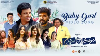 Baby Gurl - Video Song | Coffee With Kadhal | Sundar C | Yuvan Shankar Raja | Pa Vijay
