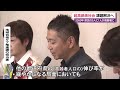 ３人に１人が高齢者　超高齢社会の課題に向き合う（沖縄テレビ）2024 10 22