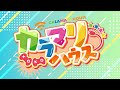 クソデカすぎて事故多発｜ビッグカーリングボムバトル【スプラトゥーン3】