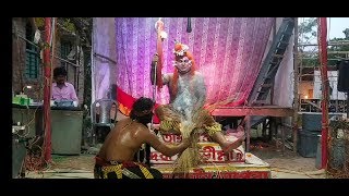 সম্পূর্ণ শিবায়ন। হাস্যরসে ভরপুর ও গানে পরিপূর্ণ সম্পূর্ণ শিবায়ন দেখুন// Full Comedy || Shiv Durga