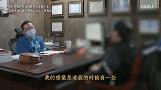 【膨脹式植體後記#59：有佩羅尼病，勃起障礙手術後有自然勃起，70多歲男6個月後的回訪】韓國泌尿科樸誠勳院長｜陰莖假體｜人工海綿體｜人工陰莖植｜韓國男科醫院｜假體三件套｜陽痿治療｜男性健康｜男性功能