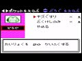 【実況】もう俺、ポケモンでいいや【クリスタル編】part2