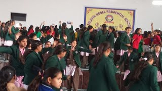 एकलव्य आदर्श आवासीय विद्यालय बड़वानी | Eklavya model residential school Barwani | girls boys dance