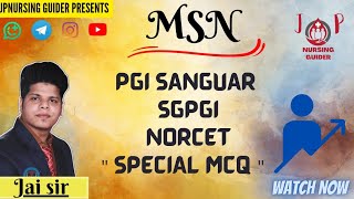 MSN MOST IMPORTANT QUE SGPGI PGI #jpnursingguider #norcet2023 #nursingofficer