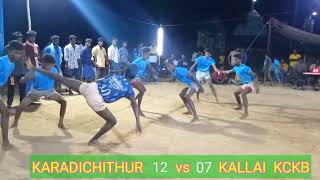 KARADICHITHUR  vs  KALLAI  KCKB_ PRICE  ENTER  MATCH 💰💰_#MATCH AALATHUR # 48kg match