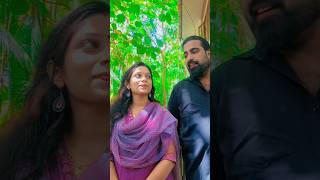 ഇനി അല്പം romantic #shortvideo #shortsfeed #wifeandhusbandrelationship