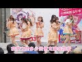 20201108《告白倒數♡大好き！》│昼食彼女│【pf33】【音樂肥皂箱】