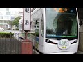 豊橋鉄道　t1000系