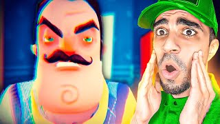 دخلت بيت الجار النفسية 😭 - اكتشفت مكان خطير 😱 - Hello Neighbor 2