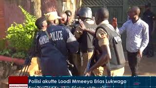 Poliisi ekutte Loodi Mmeeya Erias Lukwago