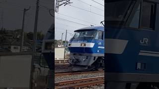 5053レ　東京タ→福岡タ　#鉄道