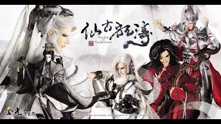 金光御九界之《仙古狂濤》片頭曲【十年一劍】原聲帶版