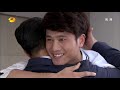 【女人秘爱虐心剧】《因为爱情有多美 because love is sunny》第94集 主演：赵韩樱子 彭冠英 张含韵【中国电视剧精选】