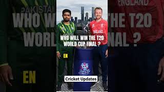 england vs pakistan final | england vs pakistan live | england vs pakistan | #yt20 #shorts