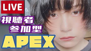 【視聴者参加型】RaMuはダイヤモンド帯に行きたいの【Apex】