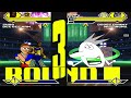 mugen rhylanisdone edition 194 shaq and deebeekaw vs dooby dummy and missingno.