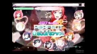 [スクフェス] COLORFUL VOICE EXPERT