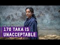 We won't accept unjust wages for tea garden workers