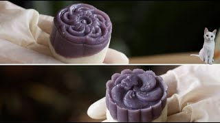 Purple sweet potato and yum cake ｜Sugar-free and oil-free purple potato and yam mooncakes