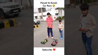 Piyush Vs Kunali Car Race 😂 #shorts #thepiyushshorts @souravjvlogs @piyushjocgaming #trending