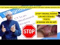 Dr Rudra Mohan | STOP TAKING UNNECESSARY TESTS FOR WHITE PATCHES IN MOUTH WITHOUT ASKING THE DOCTOR!