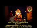 sri bhuvaneswari matha vaibhavaharathi దశమహావిద్యా శ్రీ భువనేశ్వరీ దేవి మందిరం కైలాసపురి కడప