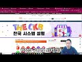 중국 oem 소싱 가장 쉽게 하는 방법