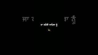 Mirza Yaar Bulaonda Tera | Kuldeep Manak | Blackscreen punjabi songs lyrics status video # shorts