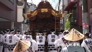 2013年野田恵比須神社玉川町