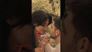 Aa Tujhe In Bahon Main.....💌💫🥰🥀♥️#lovesongsRemix#songlyric #cutecouples #love #music