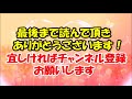 ab型男性ｘo型女性の恋愛結婚相性占い！