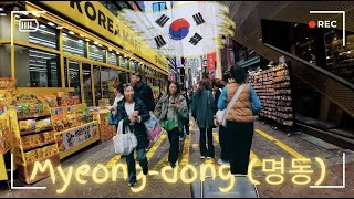 Experience the HIDDEN GEMS of Myeong Dong Street in 4K!