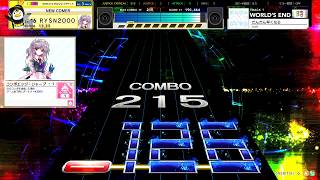 CHUNITHM AIR PLUS だんだん早くなる (WORLD'S END[時]) FULL COMBO