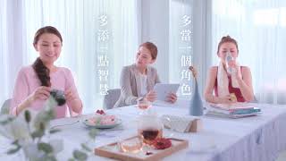 北京同仁堂 | 女性健康系列 - 智慧篇