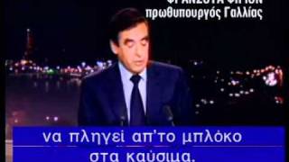 Αγριεύει η μάχη για το συνταξιοδοτικό στη Γαλλία.flv