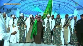 شاهد الملك سلمان يقوم ويتفاعل مع العرضة 🇸🇦😍