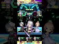 オンゲキ bright 初音天地開闢神話 master abfb理論値 外部出力